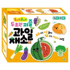 動來動去 雙片拼圖, 水果蔬菜, 孩童培育書