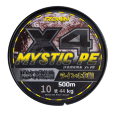 RONiN 獵漁人 水下隱形魔幻班點4編PE線 10號, 1個, 多色