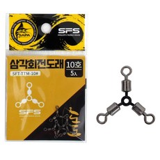 싸파 스테인레스 도도 삼각 회전 도래, 혼합색상, 1개