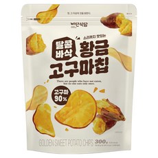 비단식당 달콤바삭 황금고구마칩, 1개, 300g