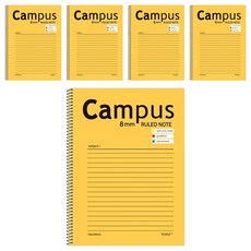 POPO FANCY 1000 Campus字樣橫線筆記本, 5本, 黃色