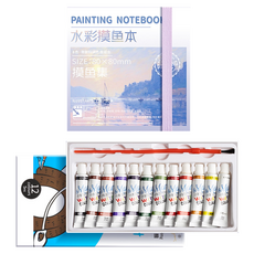 EPICS 迷你旅行素描水彩套組 手繪本 水彩本 8格 + 12色顏料, 1套, 紫色