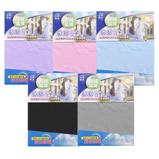 Life MIT雙倍防曬抗UV涼感掛耳式加長護頸口面罩/涼感圍脖巾, 夢幻紫 + 櫻花粉 + 海沫藍 + 質感灰 + 神秘黑, 5個