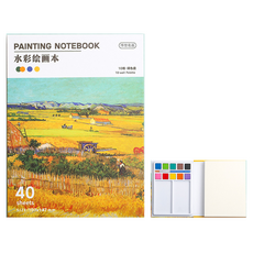 EPICS 迷你旅行用水彩便攜式小型顏料組, 豐饒的麥田, 1套