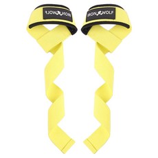 Glo-us 握力健身護腕拉力帶, 2個, 黃色