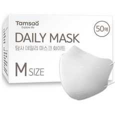 Tamsaa 日常鳥嘴型立體口罩 韓國製 50片/盒 白色 M尺寸 成人拋棄式口罩, 1盒
