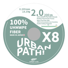 RONiN 獵漁人 Urban Lure URBAN PATH X8 日本製雙塗層PE線 2號, 綠色, 1個