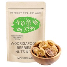 우리가스토리 건조 무화과, 1개, 300g