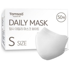 Tamsaa 日常鳥嘴型立體口罩 韓國製 S, 50片, 白色, 1盒