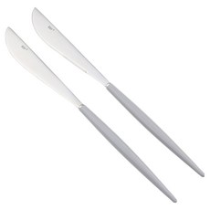 Bogen Allemande 緞面餐具餐刀, 2個, 灰色