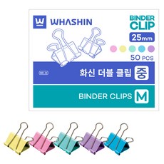 화신 더블클립, 중, 50개입, 1개