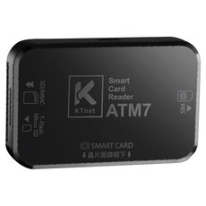 KTnet 廣鐸 ATM7 U+C多合一ATM晶片讀卡機 18g, 黑色, KTCROATM7BK, 1個