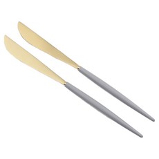 Bogen Allemande金色餐具餐刀, 2個, 灰色