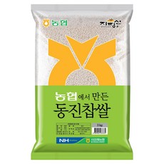 지평선 농협에서 만든 동진찹쌀, 3kg, 1개