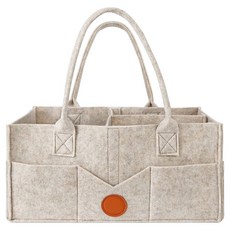 Rositera 多功能尿布收納盒, 米色 + 皮革標籤