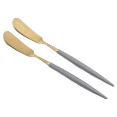 Bogen Allemande 金色餐具奶油刀, 2個, 灰色