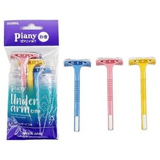 피아니 일본제 겨드랑이 전용 제모 면도기 3종 세트, 1개