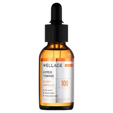 WELLAGE 唯拉珠 Hyper Toning維他命亮白安瓶, 1瓶, 30ml