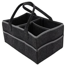 Rossi Terra 多用途尿布收納盒, 深灰色邊框