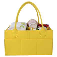 로시테라 다용도 기저귀 정리함, 옐로우