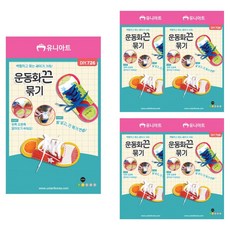 유니아트 운동화끈 묶기 DIY726, 혼합색상, 5개