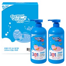 Formal Bee KiDS 3in1 沐浴乳 草莓香, 2個, 1L