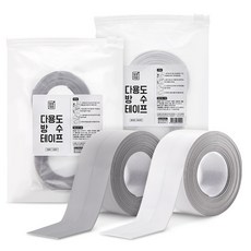 Cleanboss 多功能防水膠帶 白色 2入+灰色 2入組, 1套