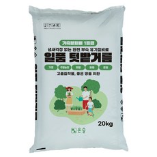 온슬 일품 텃밭거름 냄새없는 부숙 퇴비, 1개, 20kg