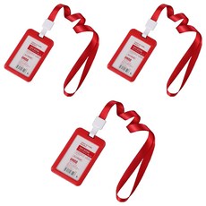 格姆 附掛繩員工姓名牌 名牌 6.9 x 11 cm, 3個, 紅色直式