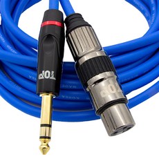 HDtop 5.5 立體聲 TO XLR 母 麥克風線 50m, 1個, 藍色, HT-TP1354