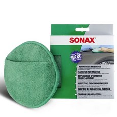 SONAX 內裝美容/清潔手套 質地細緻, 綠色, 1個