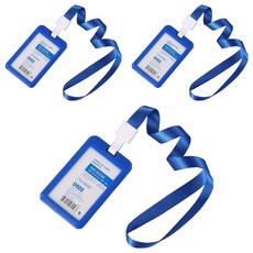 格姆 附掛繩員工姓名牌 名牌 6.9 x 11 cm, 3個, 藍色直式