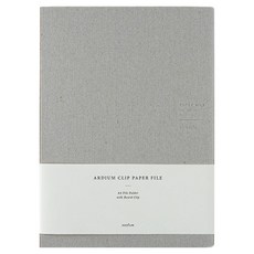 ARDIUM 夾式紙張文件夾 A4, 1個, 灰色