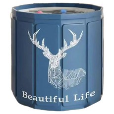 HOUDER 免安裝泡澡桶, 麋鹿藍, 1個