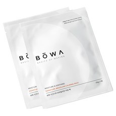 BOWA 시그니처 브라질리언 카밍 팩, 25g, 2개