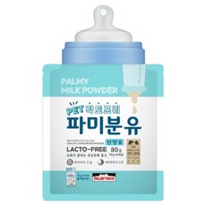 파미데이즈 반려동물 락토프리 파미분유, 산양, 80g, 1개