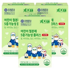 KIDSTEN 兒童鐵質 五重機能性 Plus 蘋果口味, 3個, 60g