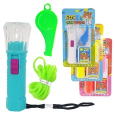 아가플러스 밤길 조심 손전등 호루라기 세트, 분홍, 파랑, 노랑, 초록, 1세트