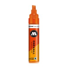 MOLOTOW ONE4ALLTM 327HS單頭壓克力筆 238深灰 16ml 4~8mm 繪畫塗鴉, 1支