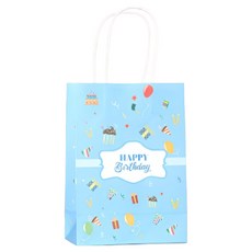 마미루 紀念日祝賀禮物迷你紙袋 20入, 設計 06, 1個