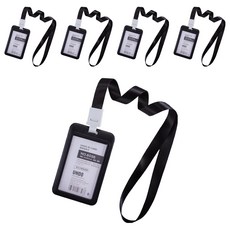 Glo-Us 活動姓名牌 名牌 員工證 直式, 黑色, 5個