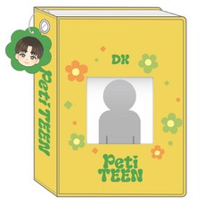 PetiTEEN SEVENTEEN 小卡收藏冊 DK, 黃色, 1本