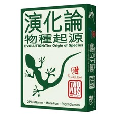 TWO PLUS 灣加遊戲 演化論 物種起源 Evolution 繁體中文版, 1盒, 綠色