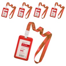 Glo-Us 活動姓名牌 名牌 員工證 直式, 紅色, 5個