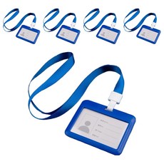 GLOUS 橫式名牌員工證件套 + 吊繩組, 5套, 藍色