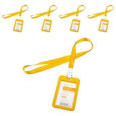 Glo-Us 活動姓名牌 名牌 員工證 直式, 黃色, 5個