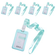 Glo-Us 活動姓名牌 名牌 員工證 直式, 淺綠色, 5個