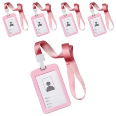 Glo-Us 活動姓名牌 名牌 員工證 直式, 粉紅色, 5個