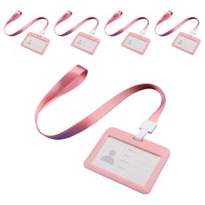 GLOUS 橫式名牌員工證件套 + 吊繩組, 5套, 粉紅色