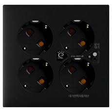 Legrand 羅格朗 Apella Black Simple 待機電力自動斷電插座 4孔, 1個